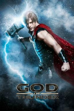 God of Thunder ธอร์ ศึกเทพเจ้าสายฟ้า (2015)